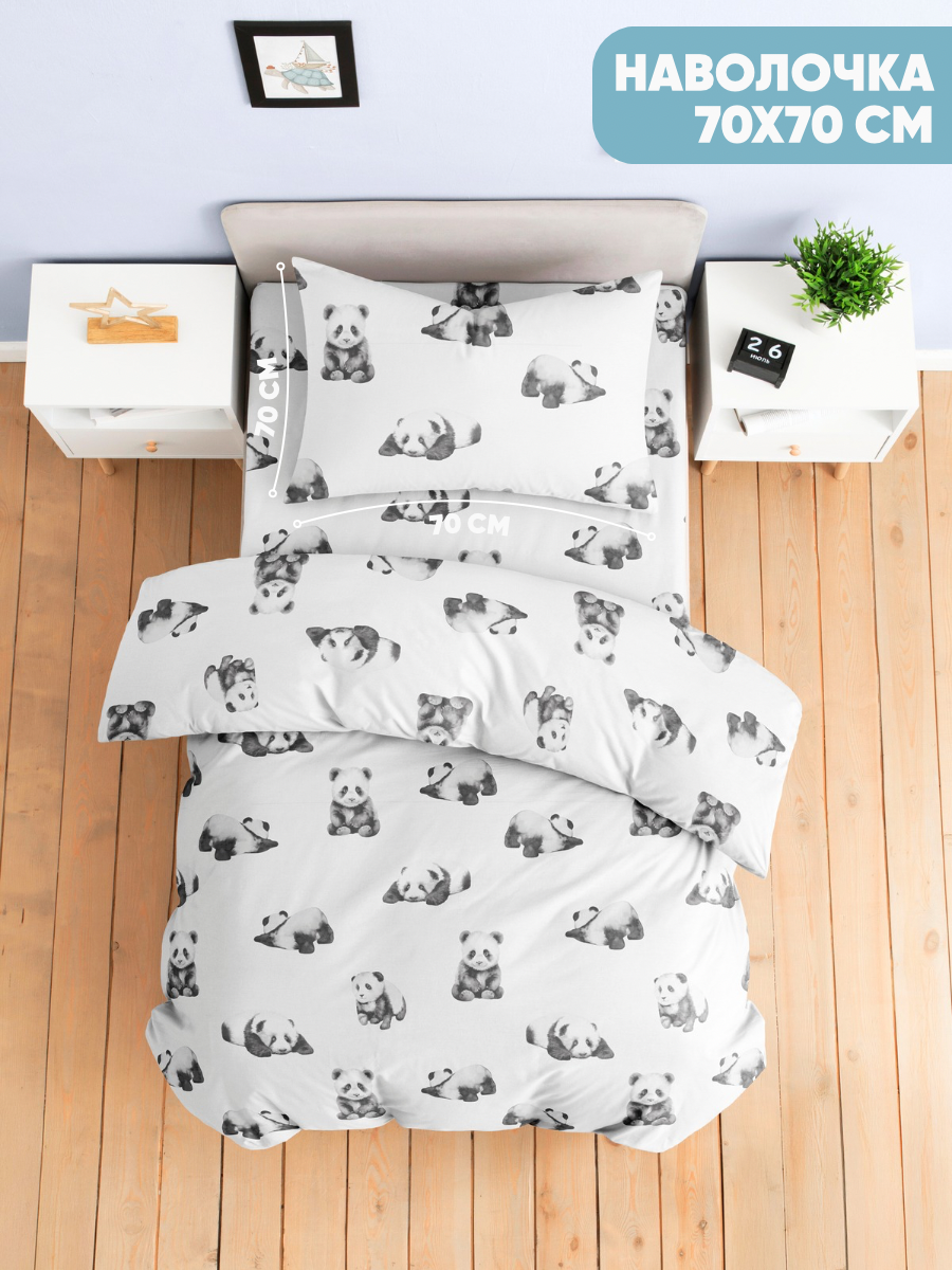 Комплект постельного белья Ночь Нежна Бамбу полутораспальный 3 предм. - фото 3