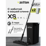 Швабра с отжимом и ведром Zetter XS 2.0 (5,5 л)