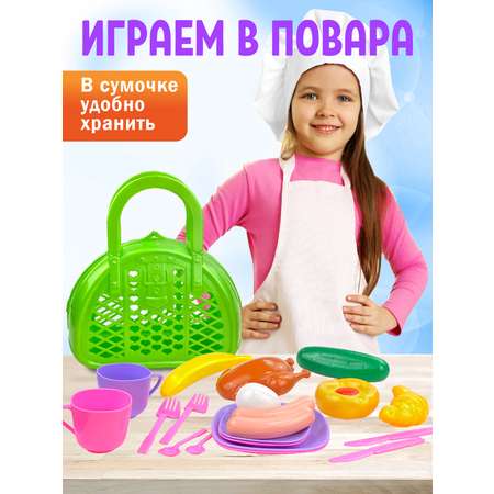 Игрушка СТРОМ продукты