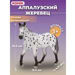 Фигурка KONIK
