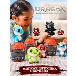 Фигурка Как приручить дракона How to Train Your Dragon Дракон в капсуле