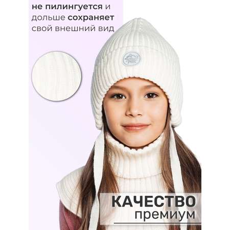 Шапка и снуд ПриКиндер