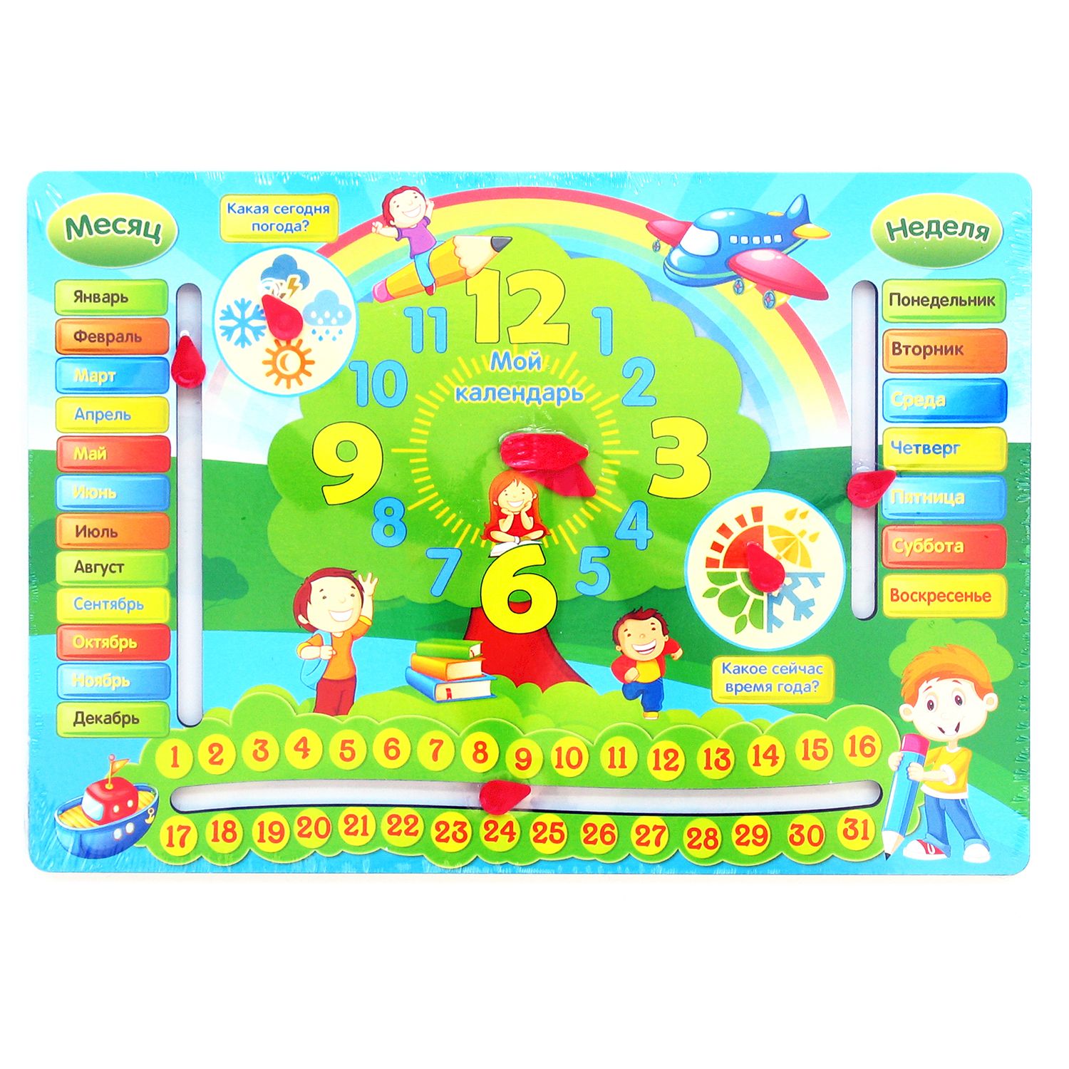 Игрушка PAREMO - фото 5