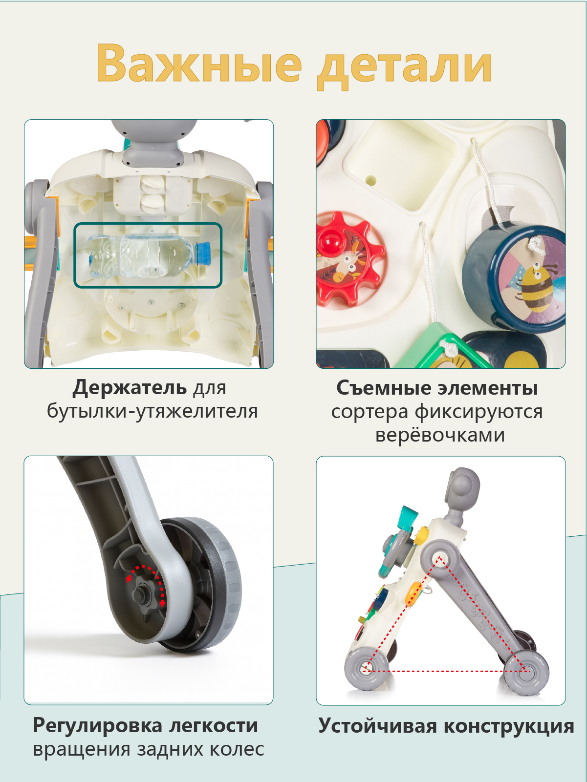 Ходунки Babyhit серый - фото 6