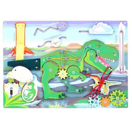 Игрушка PAREMO бизиборд