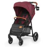 Коляска прогулочная Kinderkraft Grande