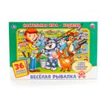 Игра-ходилка УМка Веселая рыбалка с карточками