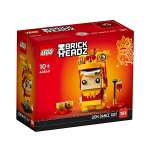 Конструктор LEGO BrickHeadz 40540 239 дет.