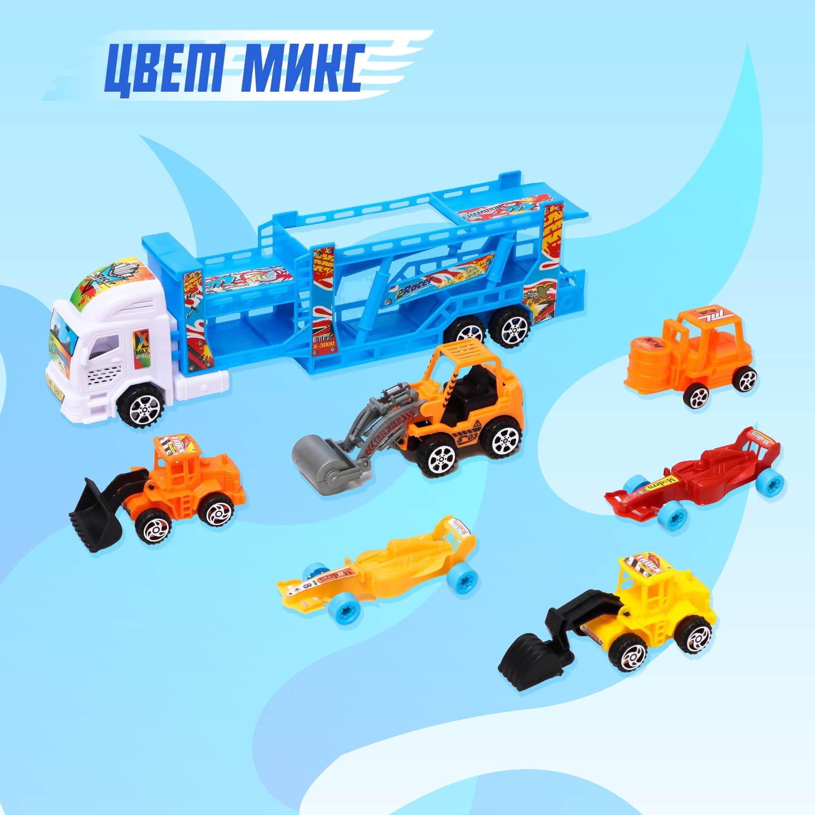 Грузовик Sima-Land 1553582 - фото 6