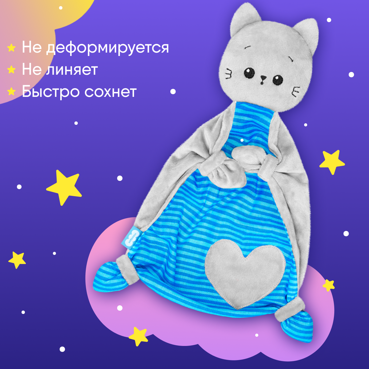 Игрушка мягкая Мякиши котик - фото 6