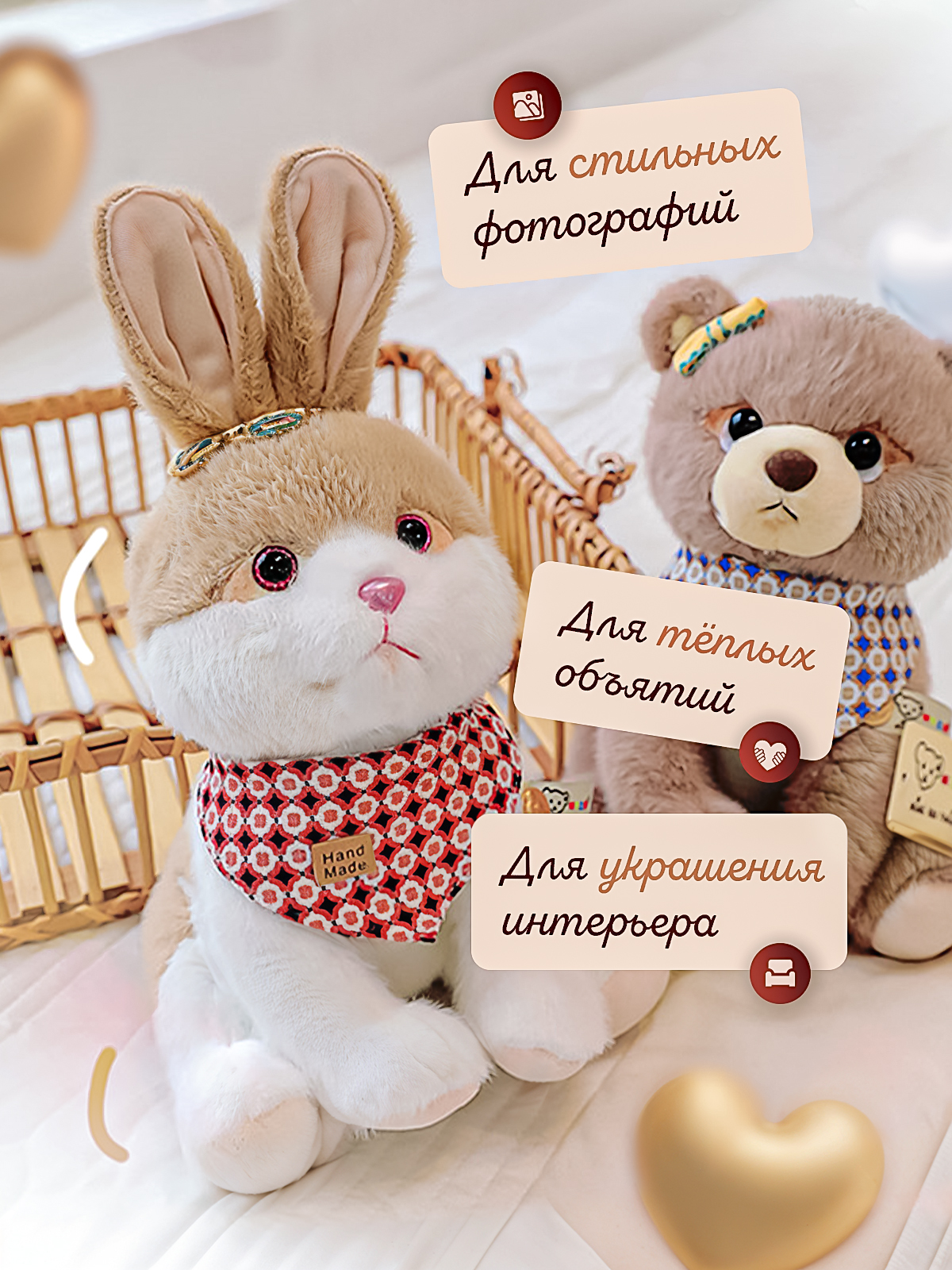 Мягкая игрушка SHARKTOYS зайка Лапусик 23 см - фото 8