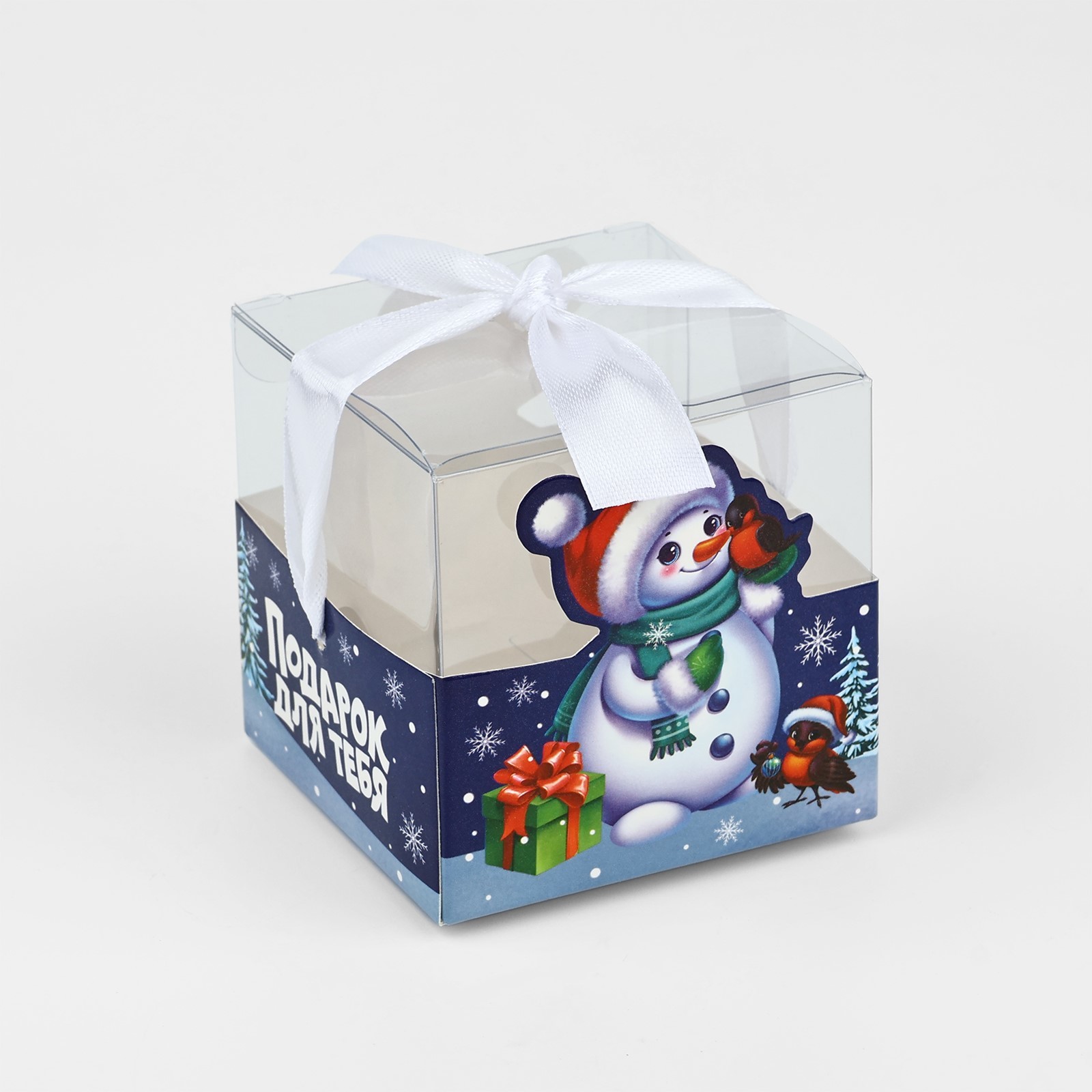Складная коробка Дарите Счастье «Снеговик» 7 х 7 х 7 см - фото 2