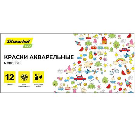Краски акварель Silwerhof 12 цв.
