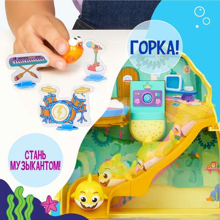 Домик для кукол WowWee