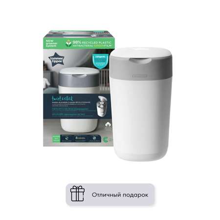 Утилизатор подгузников Tommee tippee накопитель для использованных подгузников Twist Click white