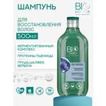 Шампунь Biologica 500 мл