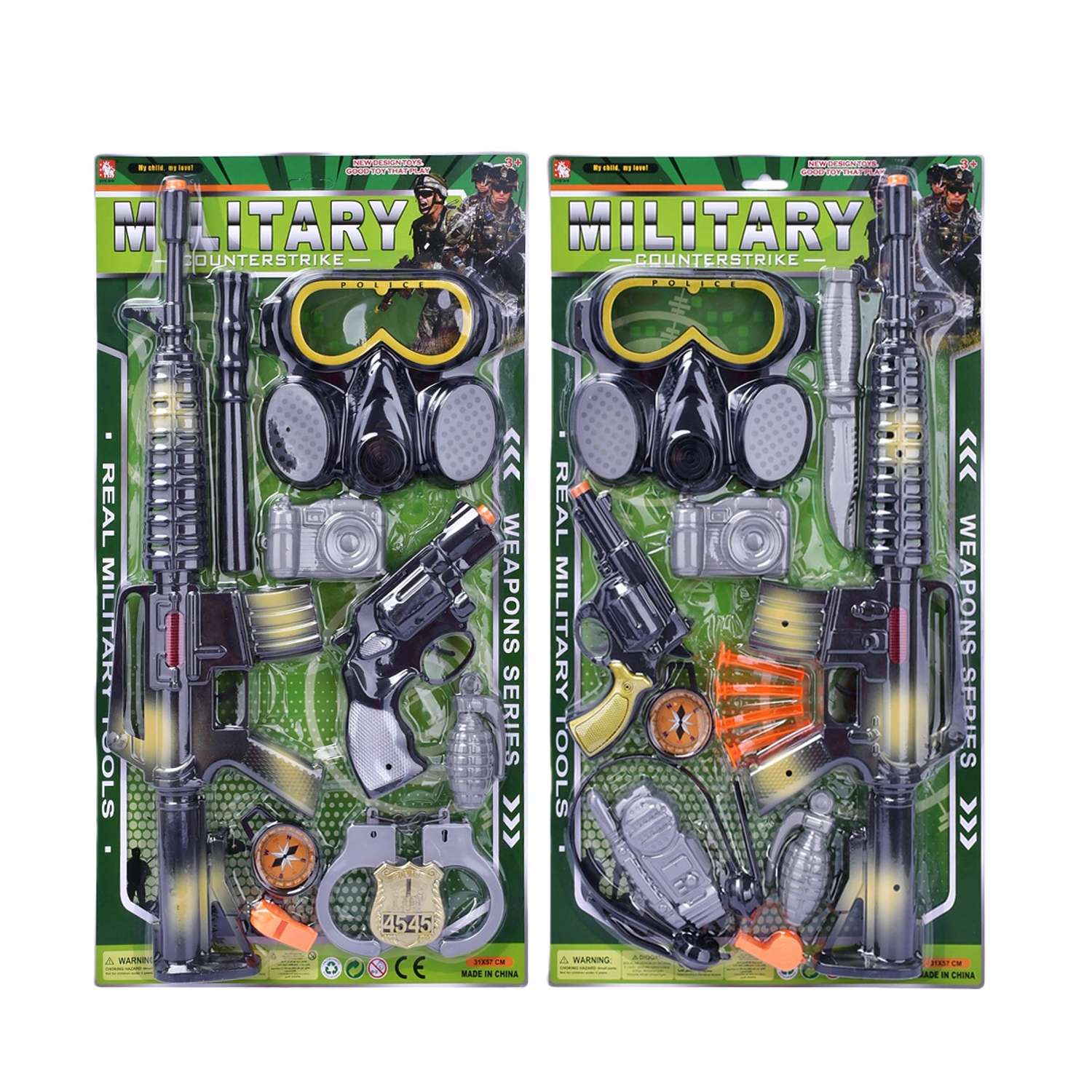 Набор . Спецназ - фото 1