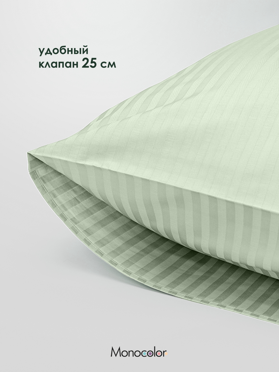 Комплект постельного белья Monocolor 6466 семейный 7 предм. - фото 9