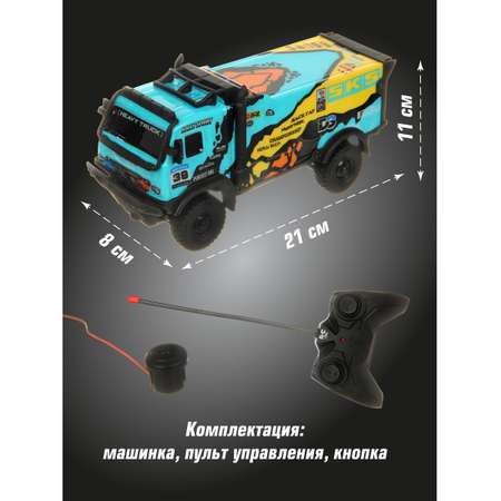 Грузовик РУ Veld Co Ралли