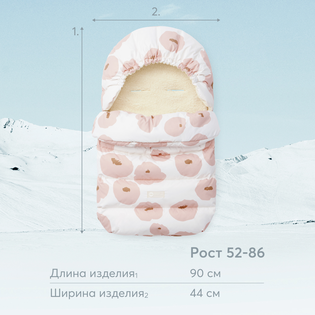 Конверт в коляску Happy Baby - фото 8