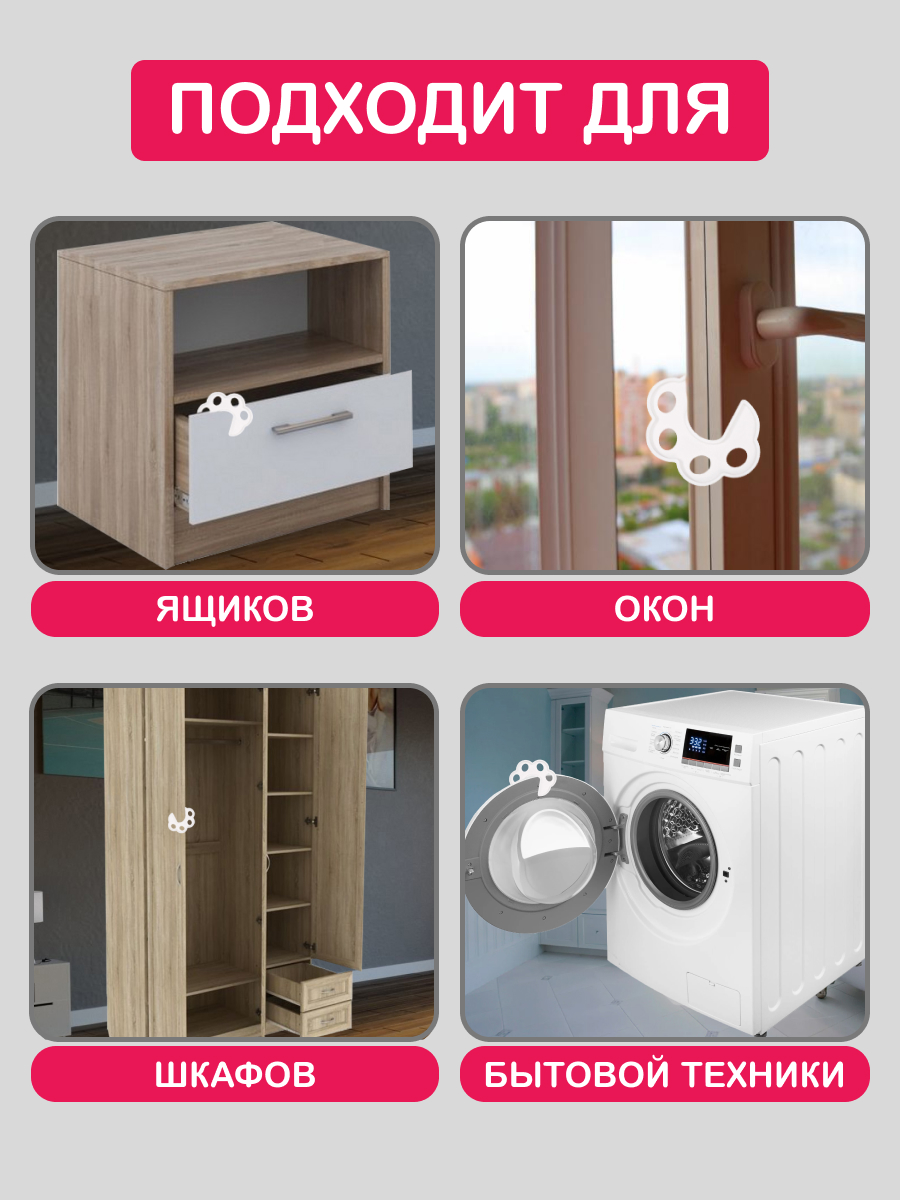 Фиксатор HALSA - фото 4