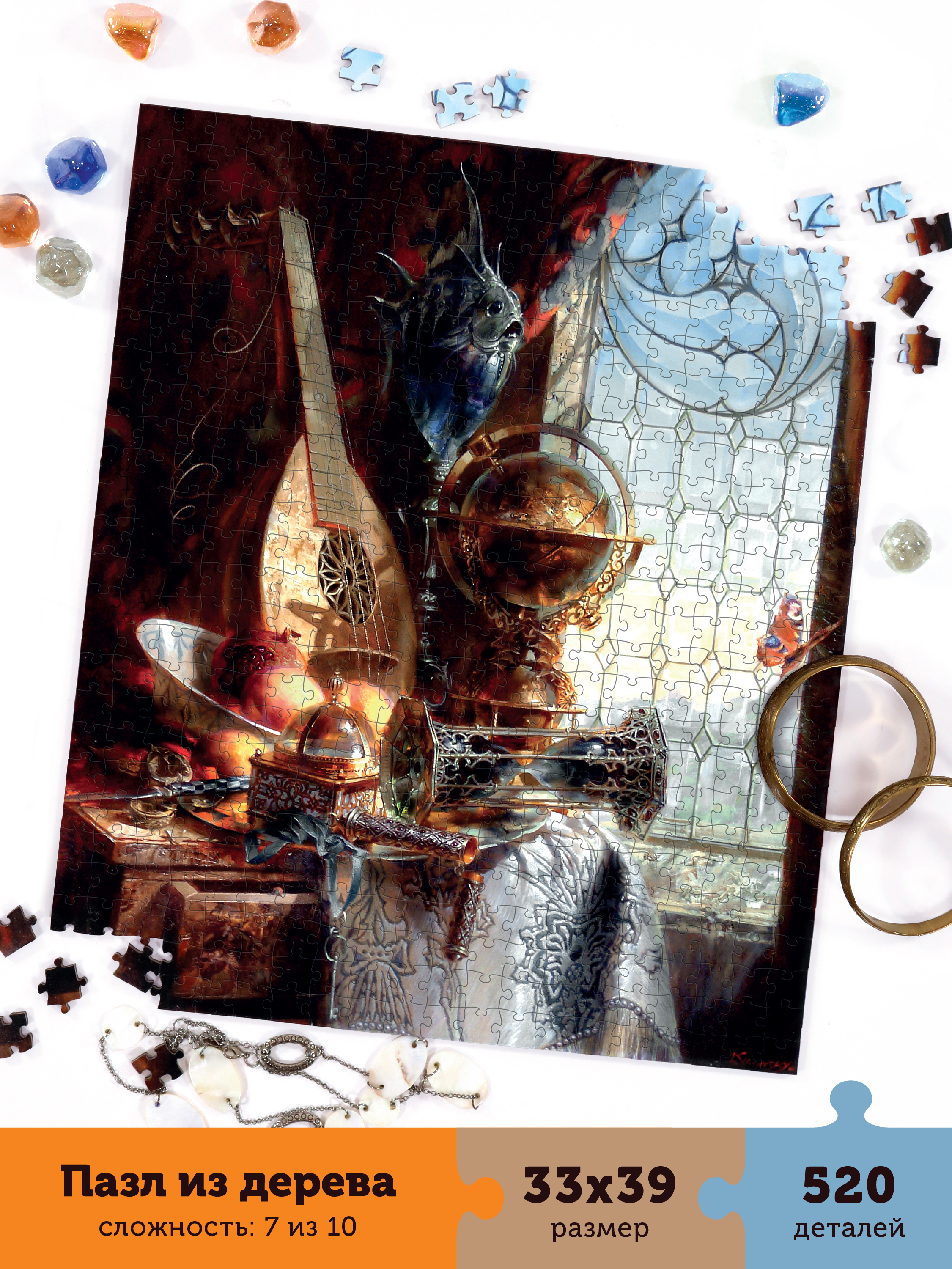 Пазл Collaba puzzle деревянный - фото 1