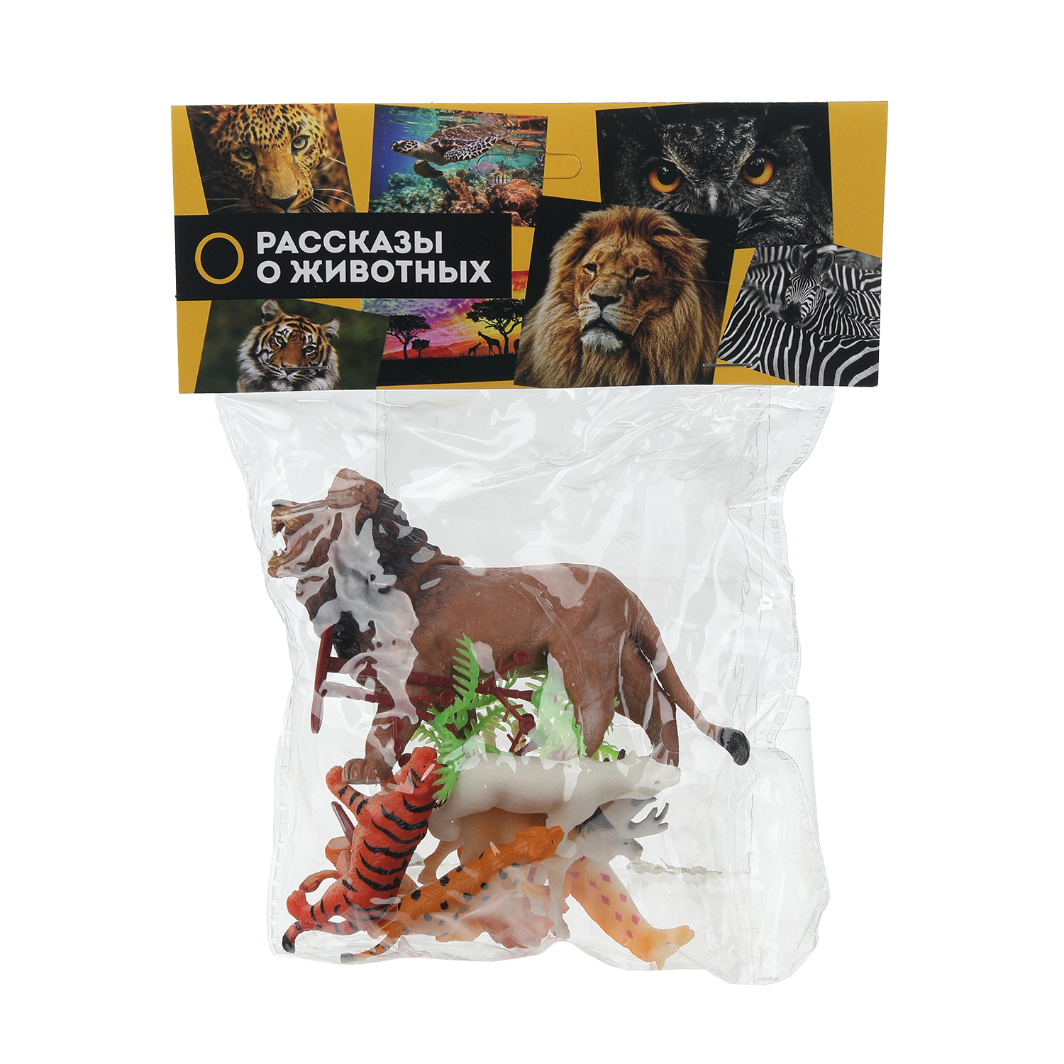 Фигурка Играем вместе Дикие животные - фото 3