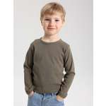 Лонгслив АЙАС