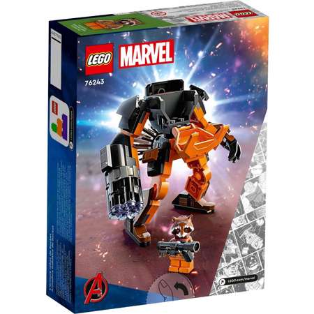 Конструктор LEGO DC Super Heroes Реактивный Енот Ракета блочный