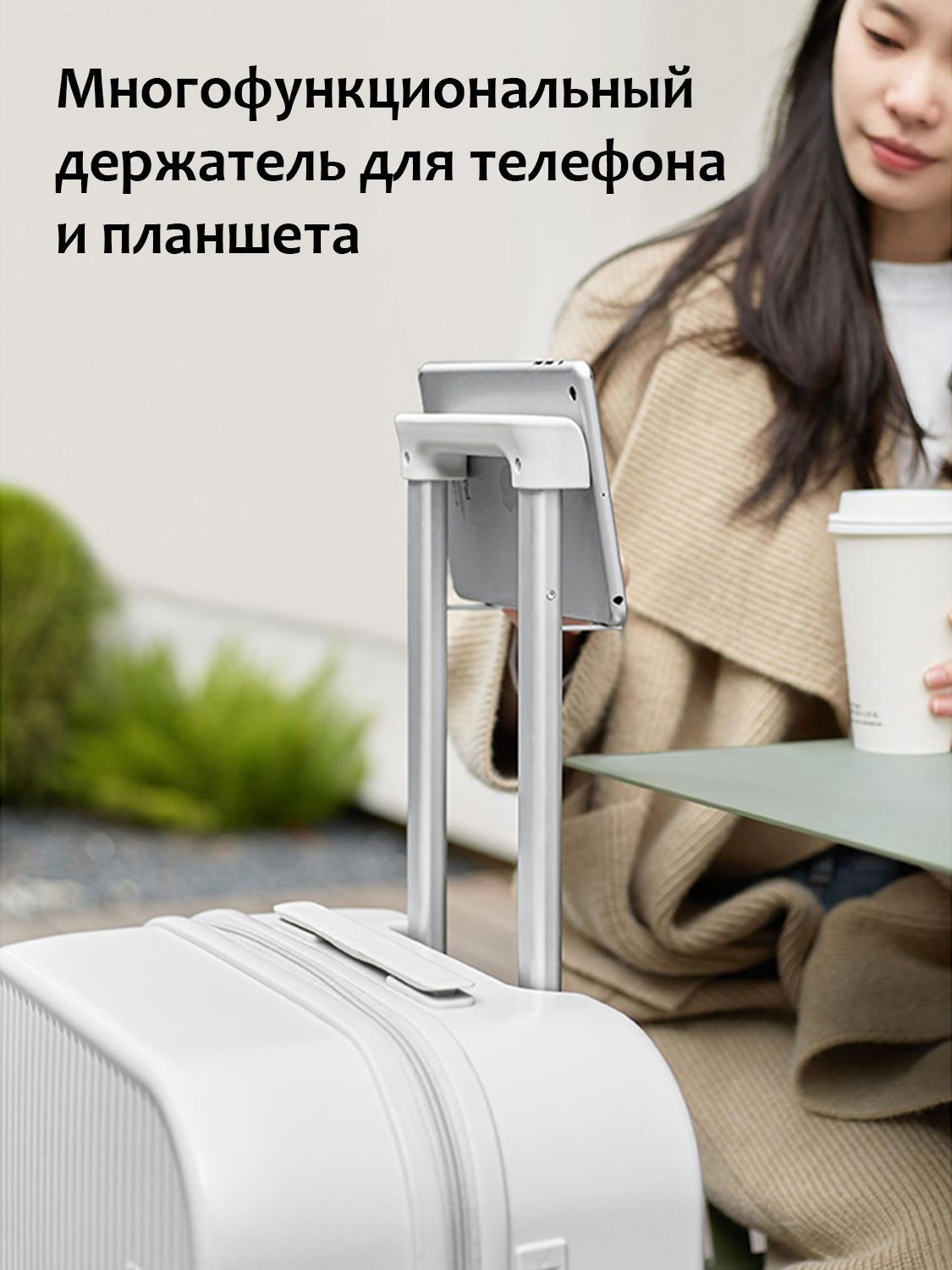 Чемодан MIXI M-9290 - фото 6