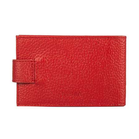 Визитница Attache