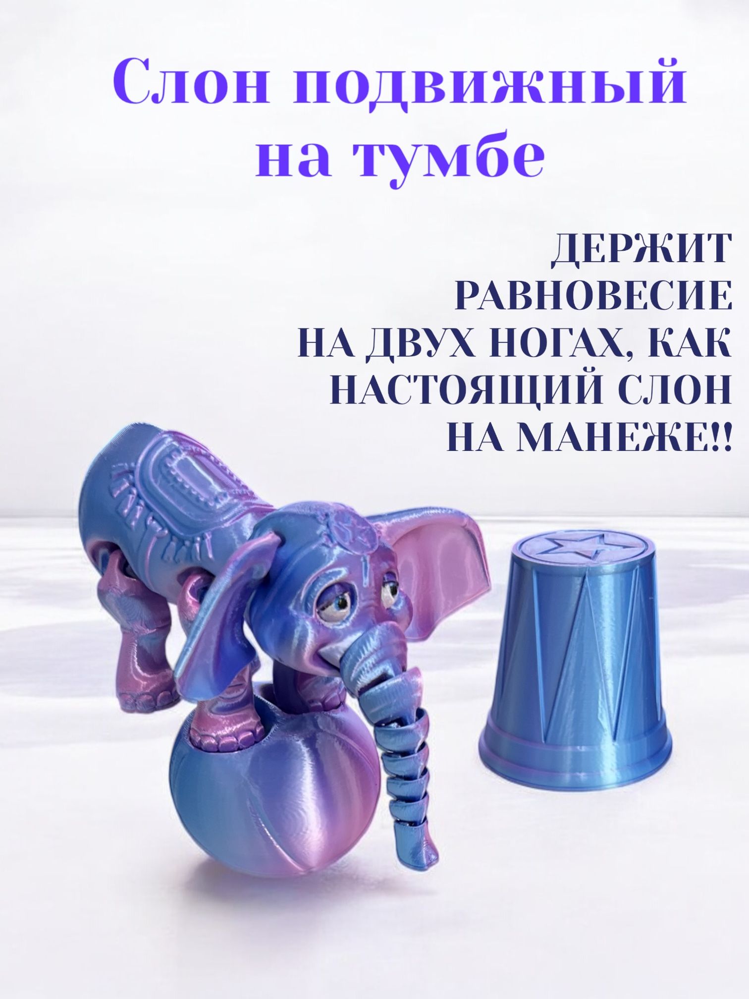 Фигурка Мадагаскария - фото 1