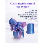 Фигурка Мадагаскария