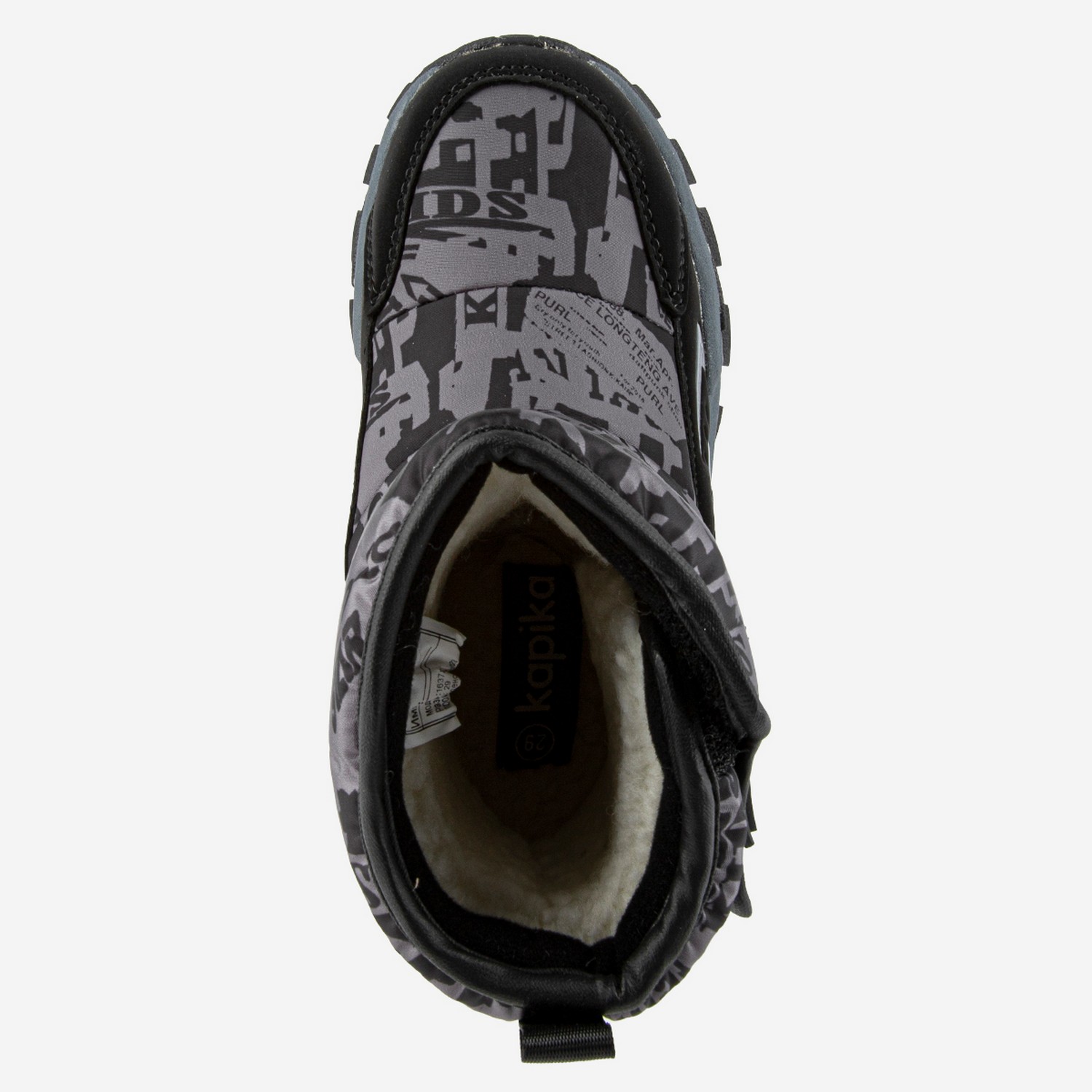 Дутики Kapika 1637д-1 - фото 3