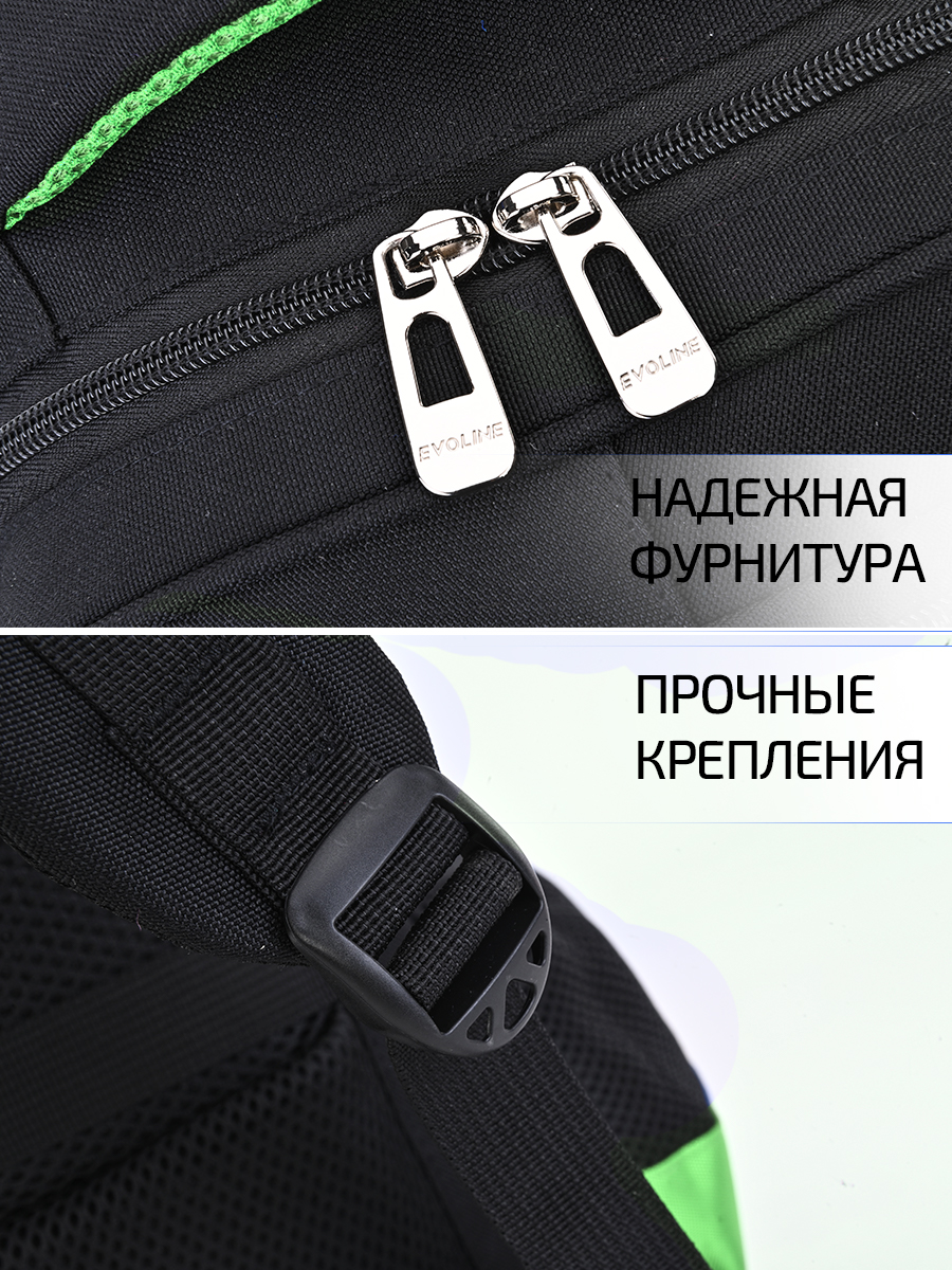 Ранец Evoline EVO-1022-greengeom-45 - фото 10
