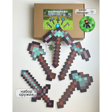 Меч Fanzo Store