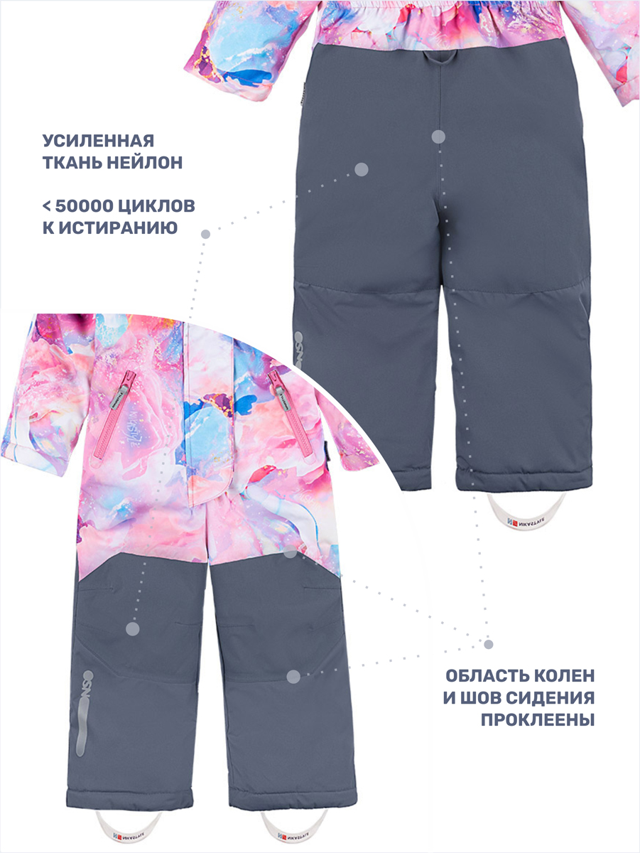 Комбинезон NIKASTYLE 8з0824 розовый/серый - фото 8