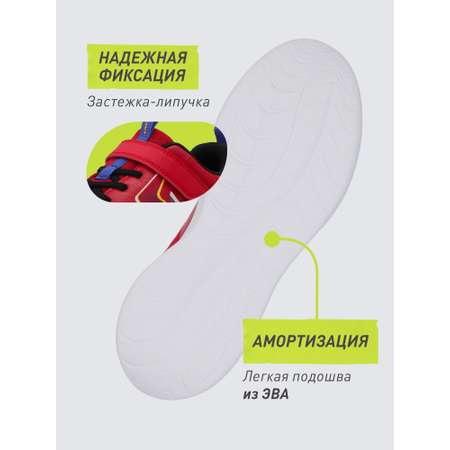 Кроссовки Demix