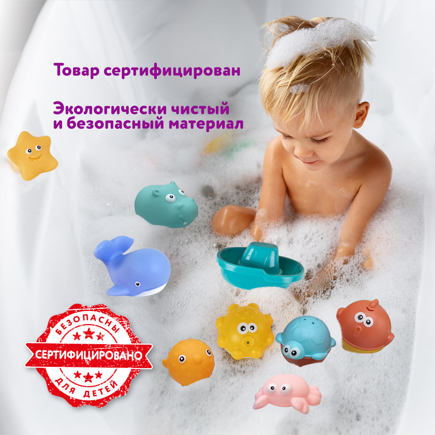 Игрушка Brauberg - фото 8