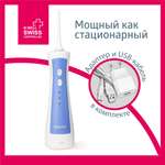 Ирригатор B.Well ручной