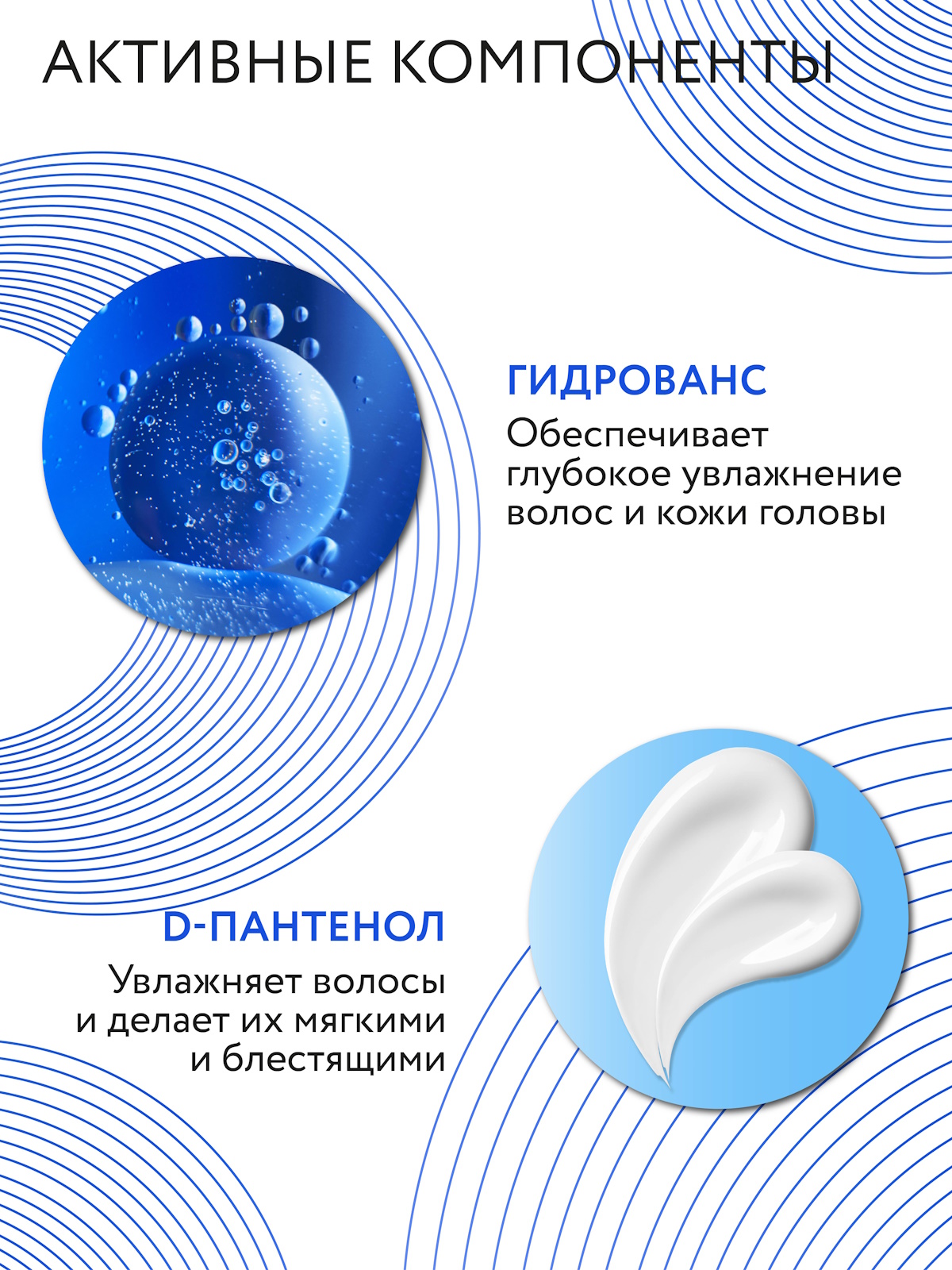 Шампунь Ollin 1000 мл - фото 4