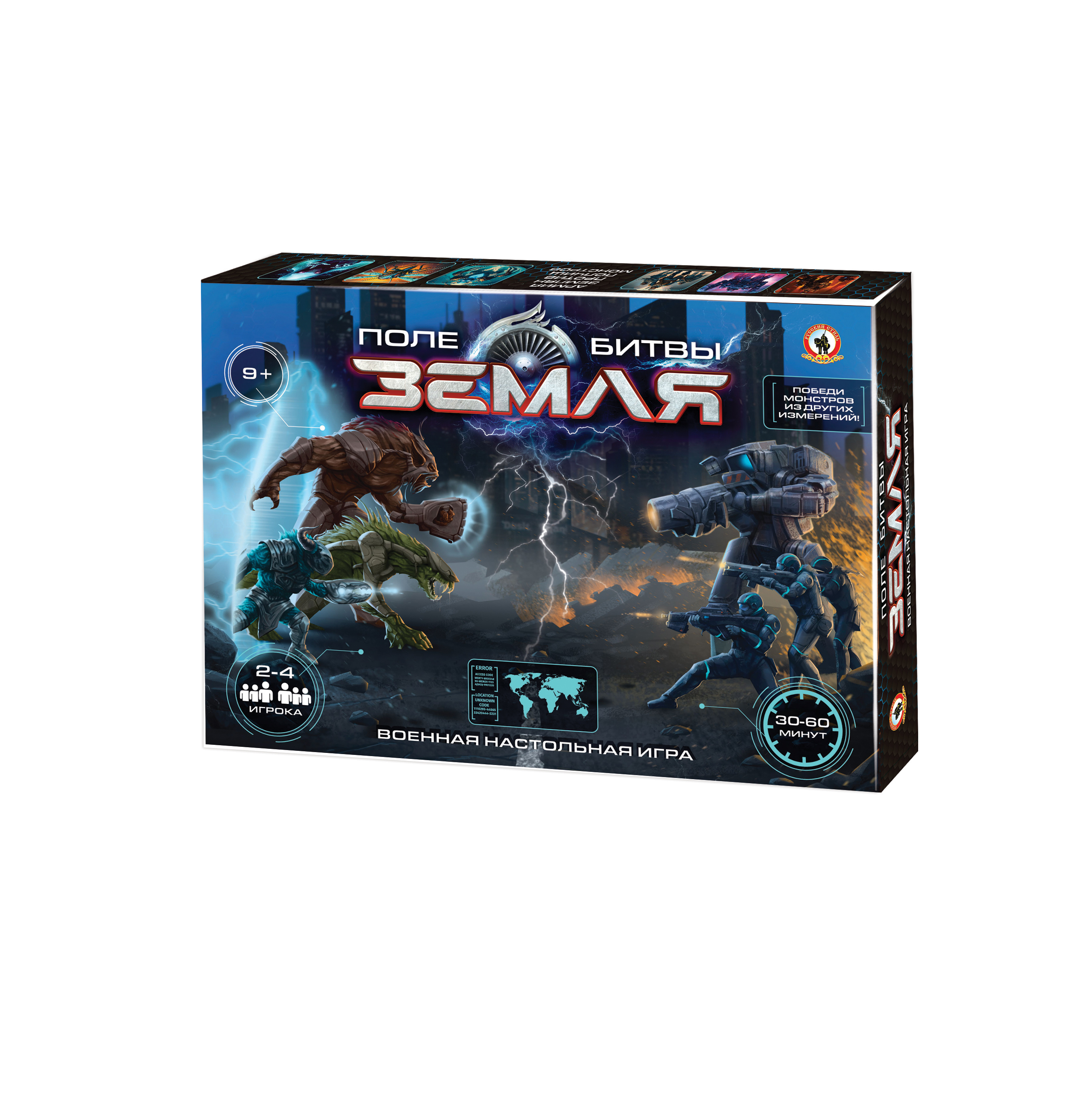 Настольная игра Русский стиль Поле битвы Земля - фото 4