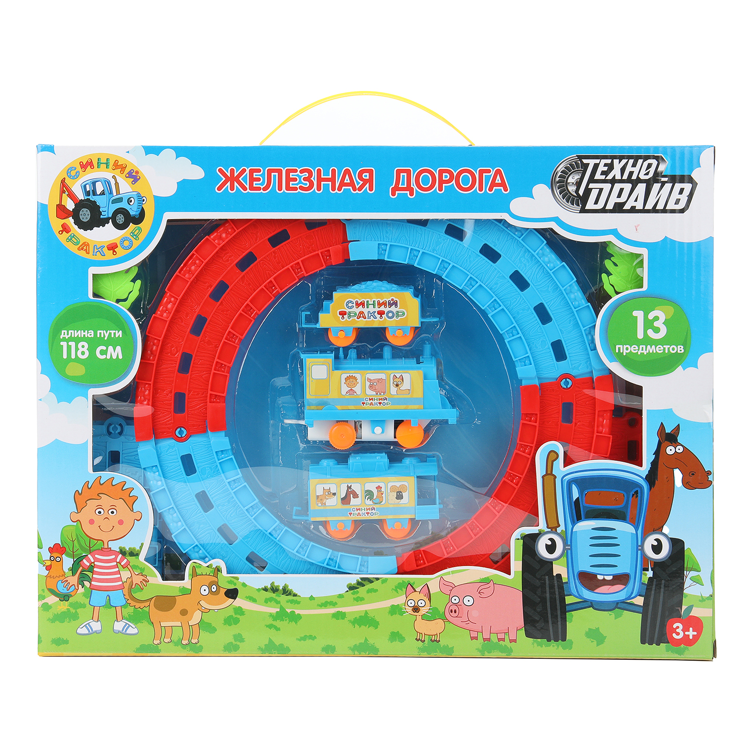 Набор железнодорожный Технодрайв 118 см 394277 - фото 1