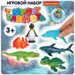 Игровой набор Bondibon фигурки животных Океана 6 шт
