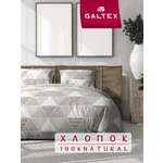 Комплект постельного белья Galtex 3 предм.