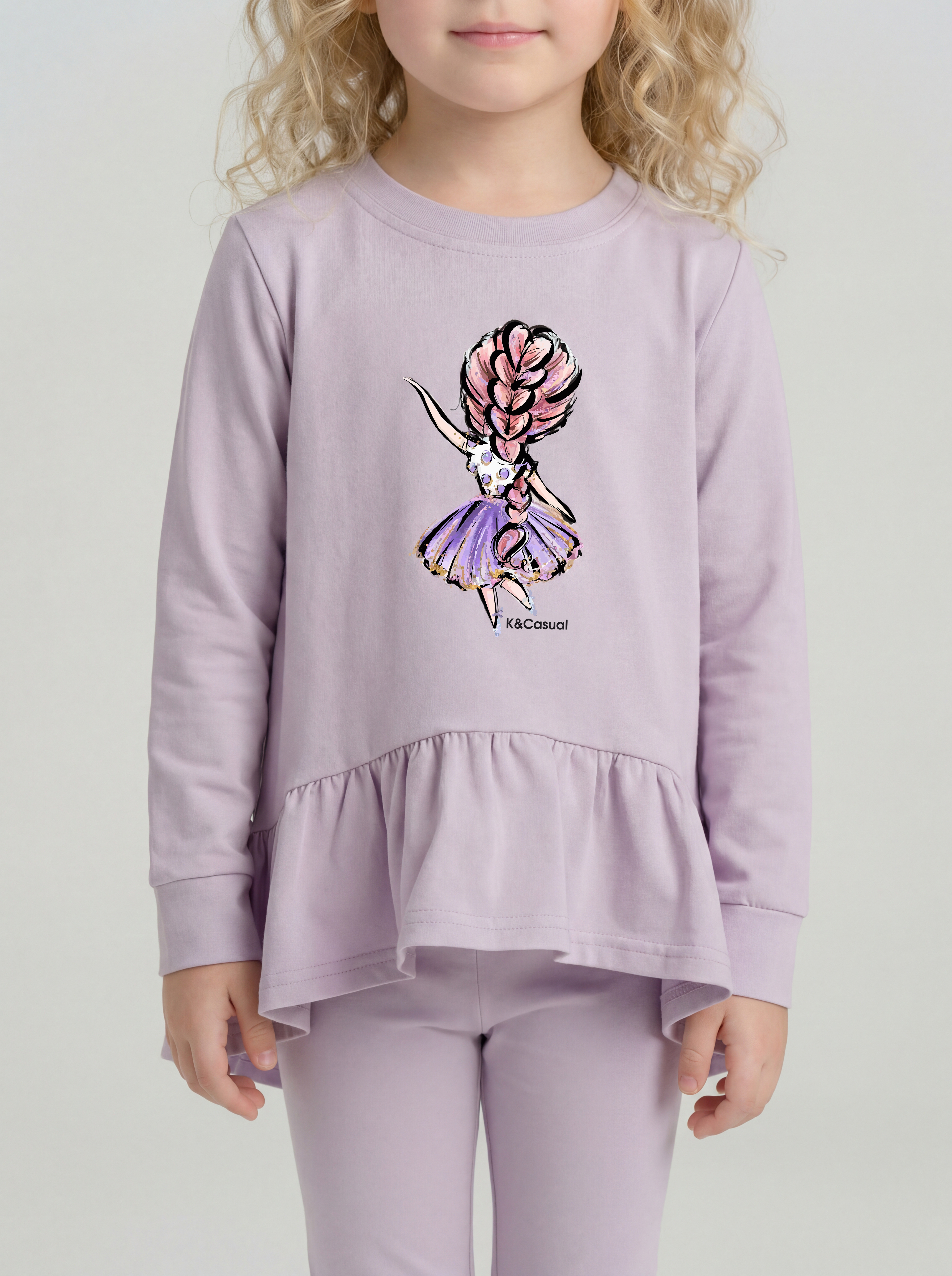 Костюм KUZA 1139А20 - фото 2