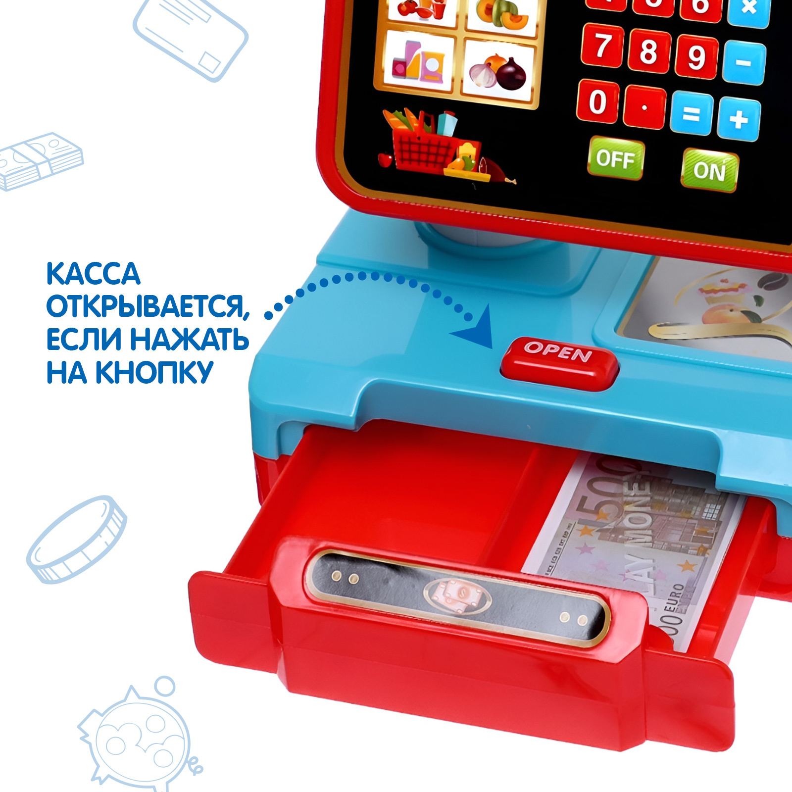 Игровой набор Zabiaka - фото 4