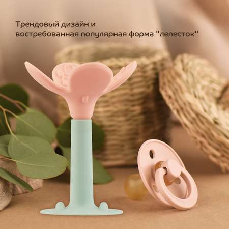 Прорезыватель Lubby Цветок