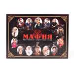Настольная игра Десятое королевство Мафия
