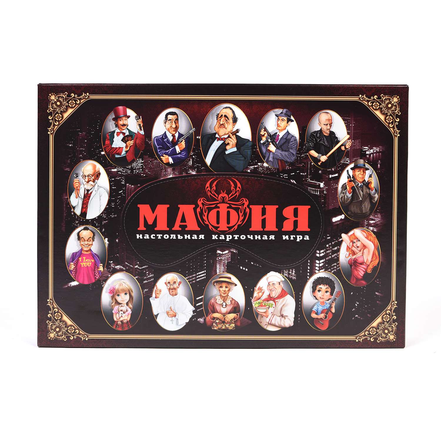 Настольная игра Десятое королевство Мафия - фото 1